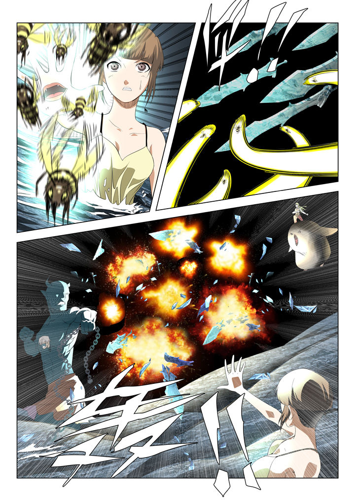 我除妖的日子漫画,第74章：3图