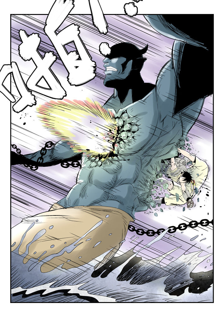 我除妖的日子漫画,第80章：3图