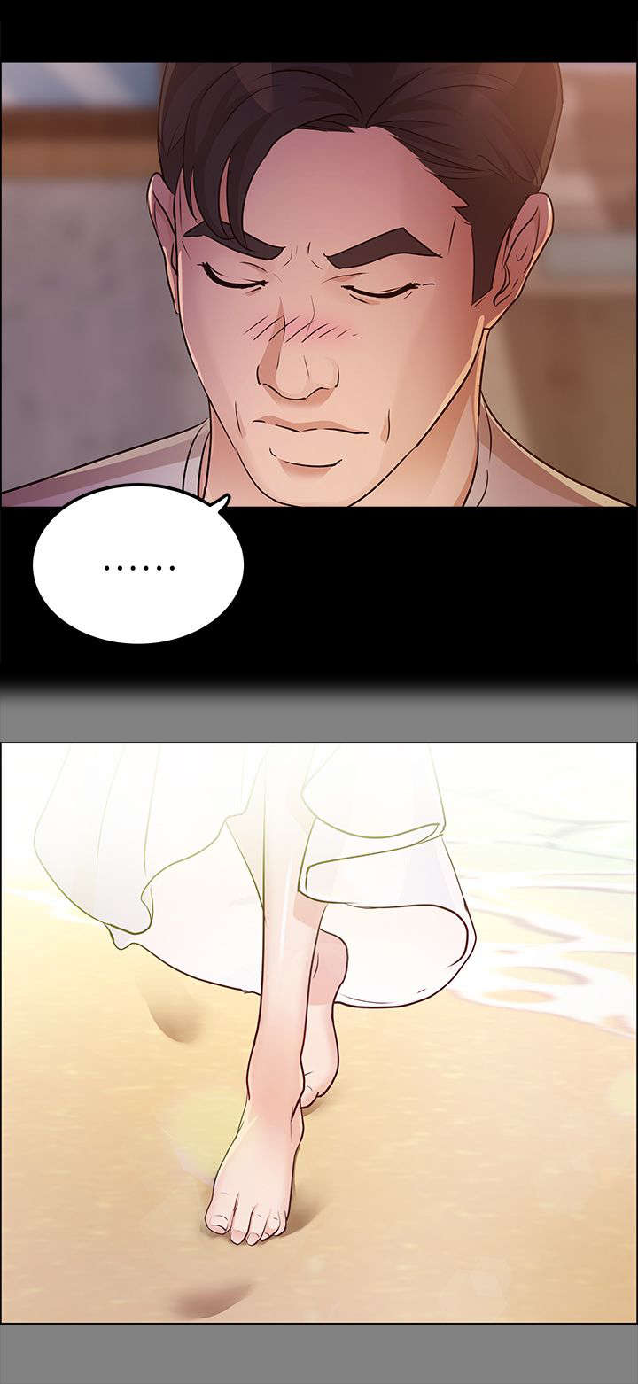 永久监护人漫画,第22章：往事3图