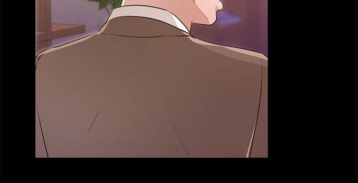 永久监护人漫画,第50章：喝醉2图