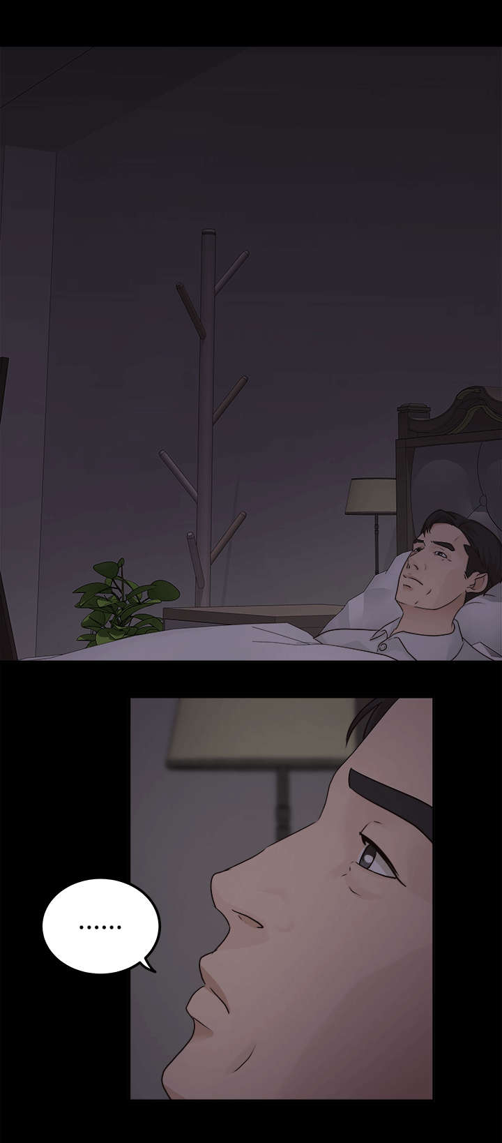 永久监护人漫画,第11章：金次长4图