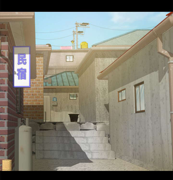 永久监护人漫画,第24章：调查1图