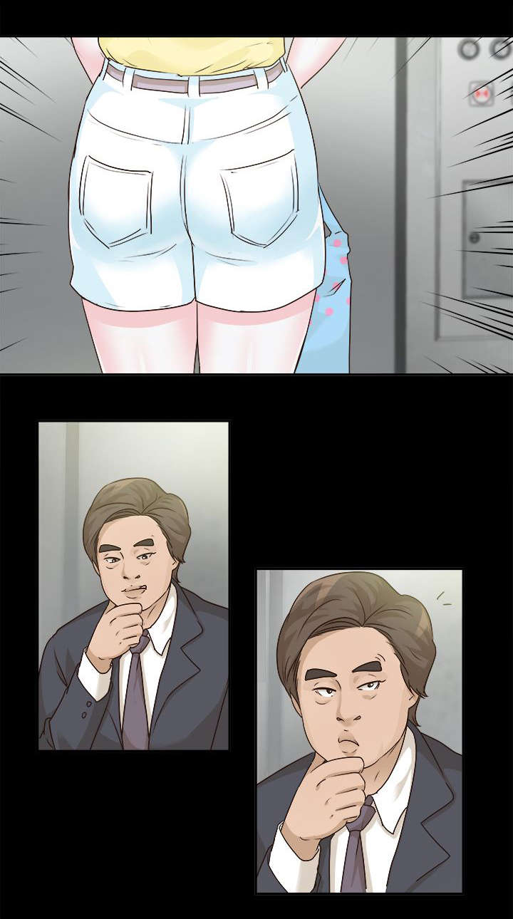 永久监护人漫画,第12章：打量3图