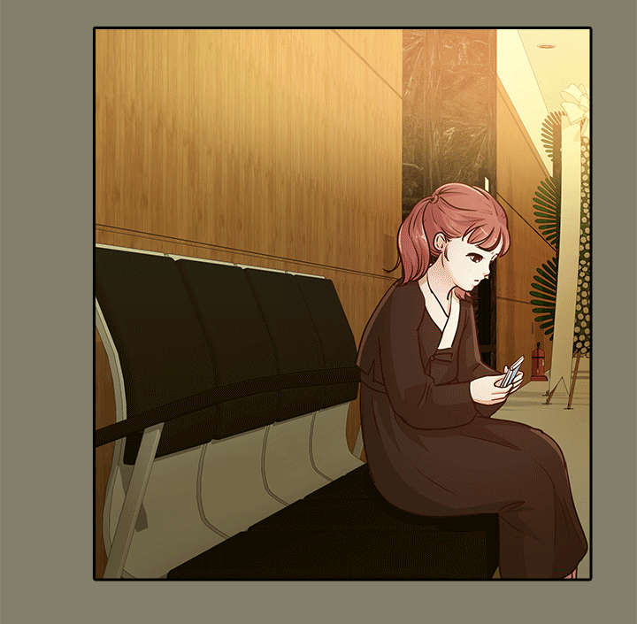 永久监护人漫画,第19章：兜风1图