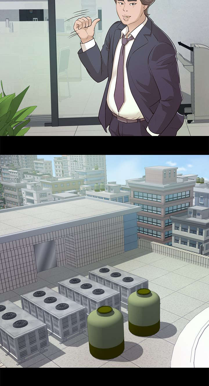 永久监护人漫画,第17章：谈话4图