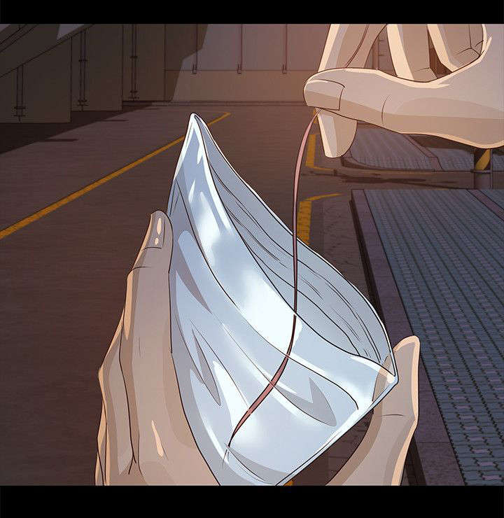 永久监护人漫画,第29章：NDA5图