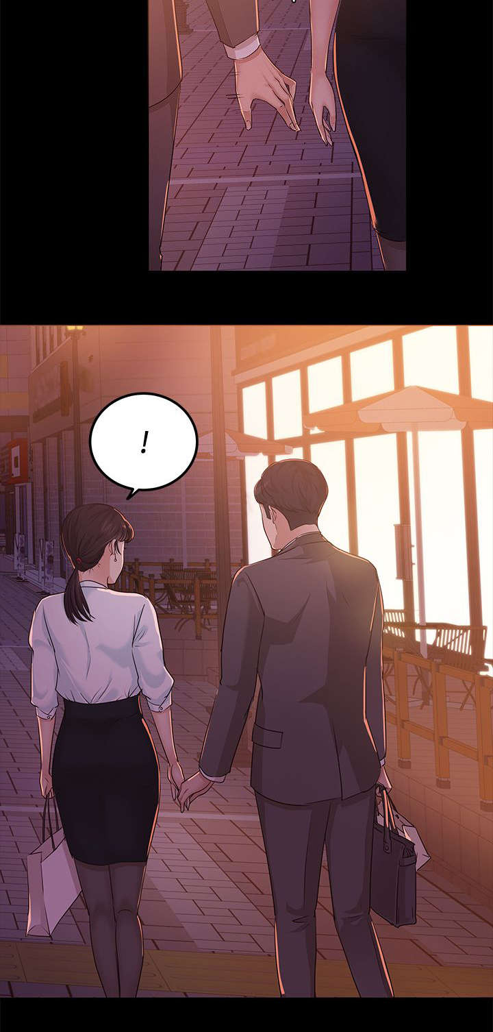 永久监护人漫画,第14章：接受心意2图