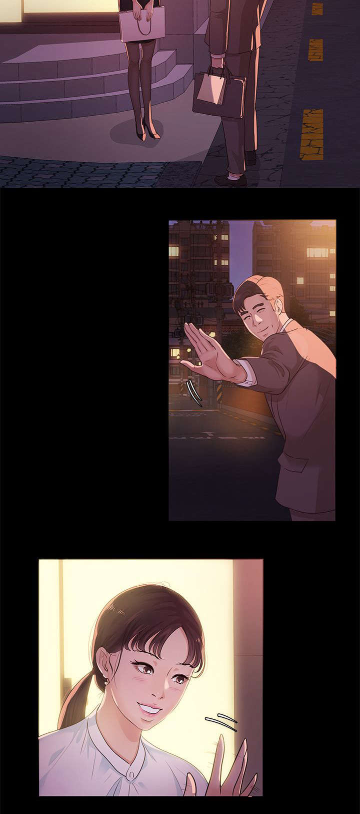 永久监护人漫画,第14章：接受心意2图