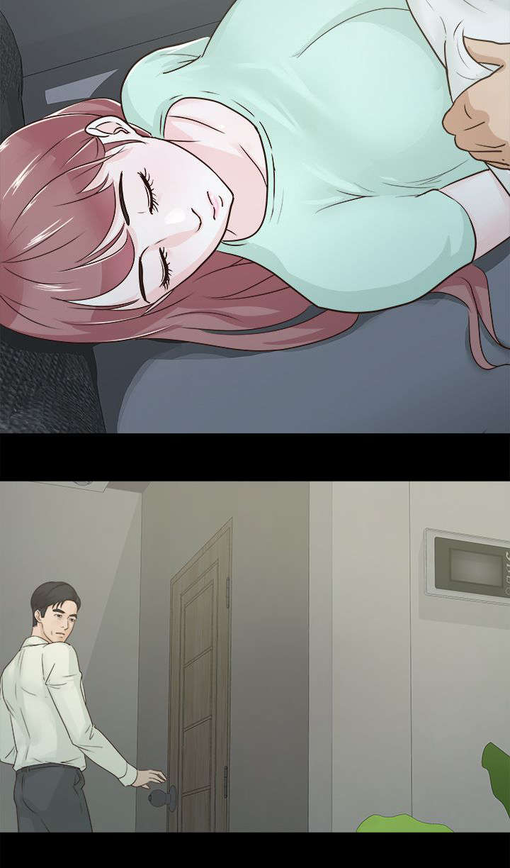 永久监护人漫画,第7章：大事不妙5图