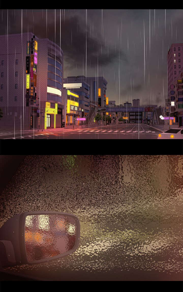 永久监护人漫画,第16章：升职2图