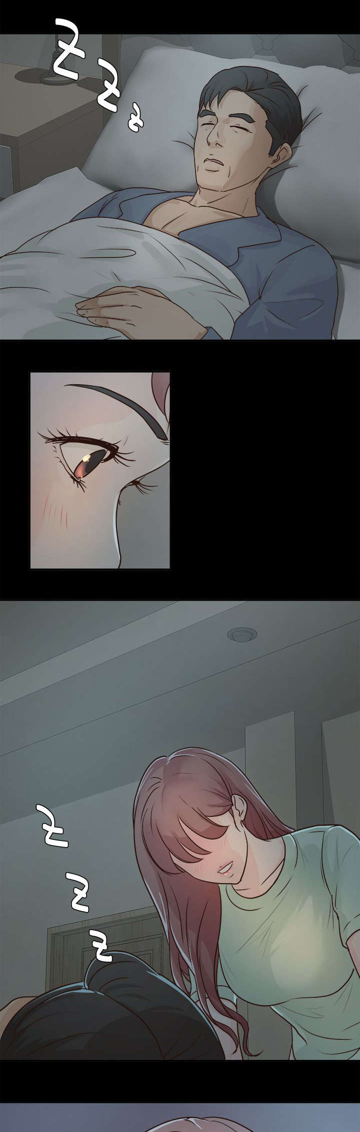 永久监护人漫画,第7章：大事不妙2图