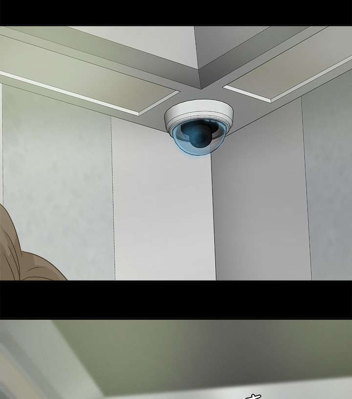 永久监护人漫画,第13章：好戏开始1图