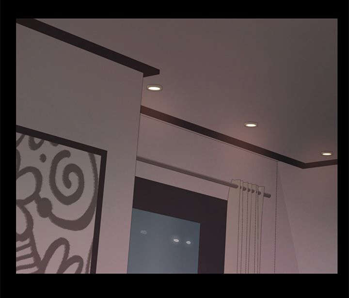 永久监护人漫画,第17章：谈话5图