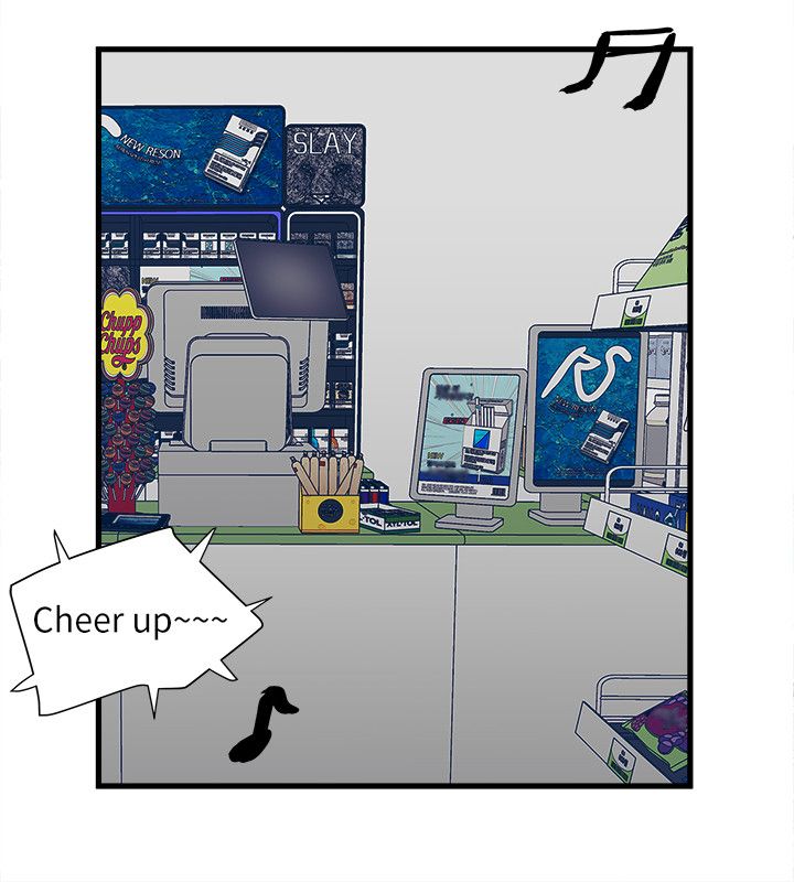 同室操戈下一句是什么漫画,第62章：两年后5图