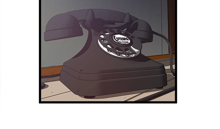 同室操戈皖南事变解密漫画,第32章：敏智的梦想2图