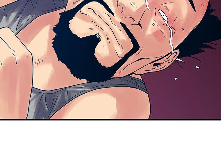 同室操戈皖南事变解密漫画,第44章：暴走的智慧姐2图