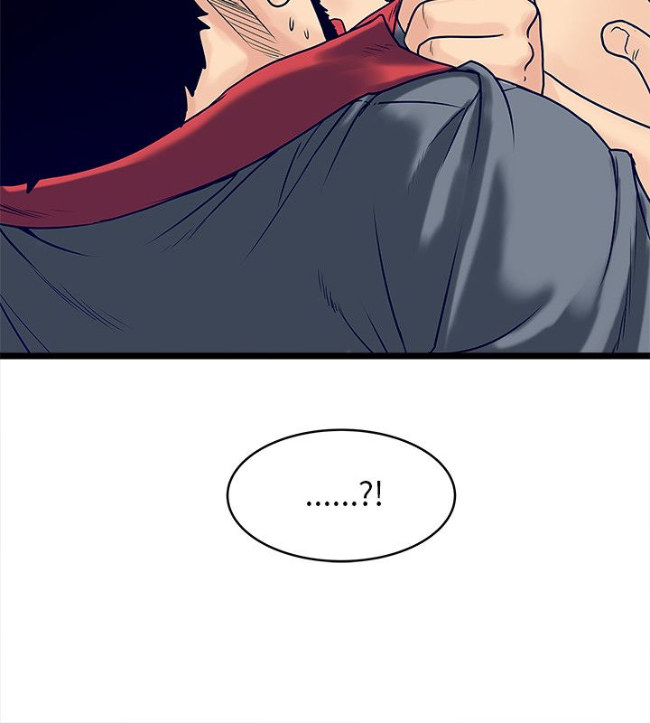 同室操戈的意思10个字漫画,第8章：红牌5图