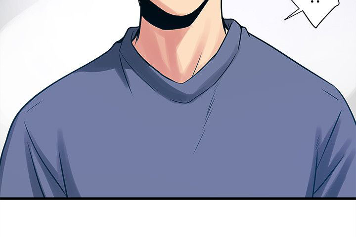 同室操戈雷剧漫画,第61章：老师1图