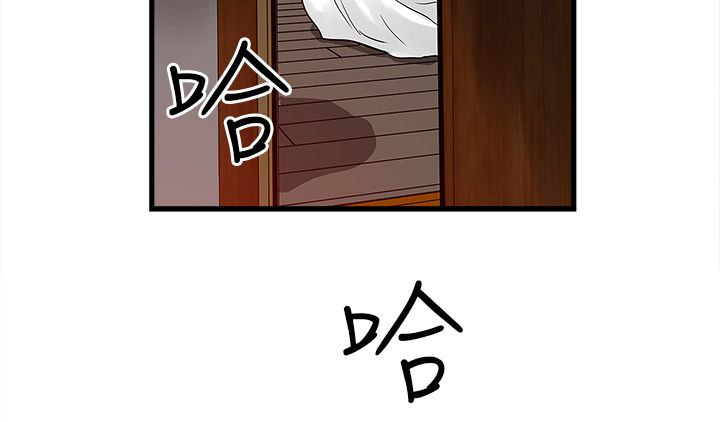 同室操戈皖南事变解密漫画,第59章：被骗4图