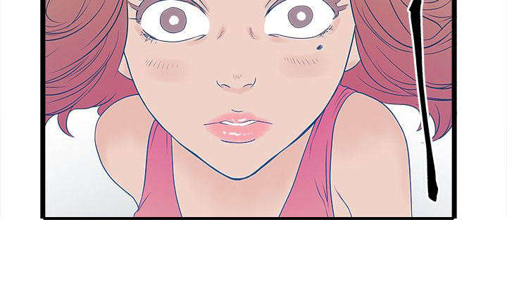 同室操戈雷剧漫画,第6章：算计4图