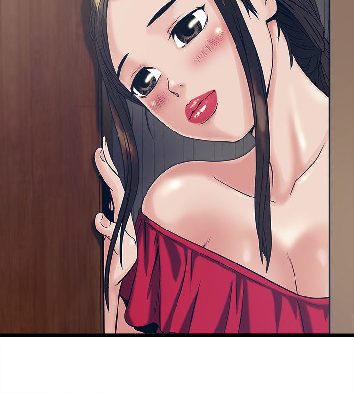 同室操戈雷剧漫画,第36章：密谋4图