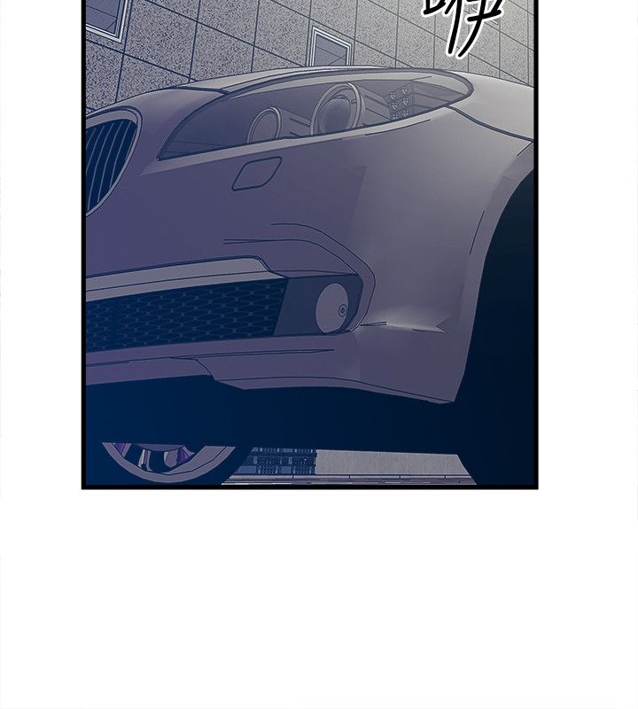 同室操戈下一句是什么漫画,第62章：两年后3图