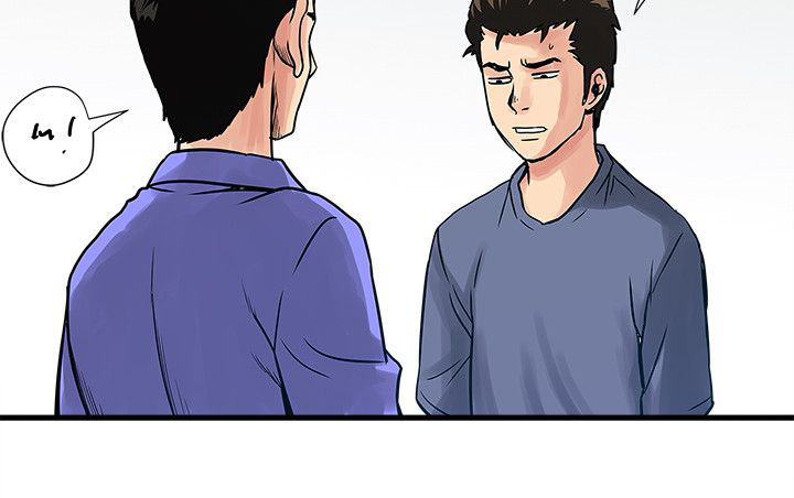 同室操戈雷剧漫画,第61章：老师3图