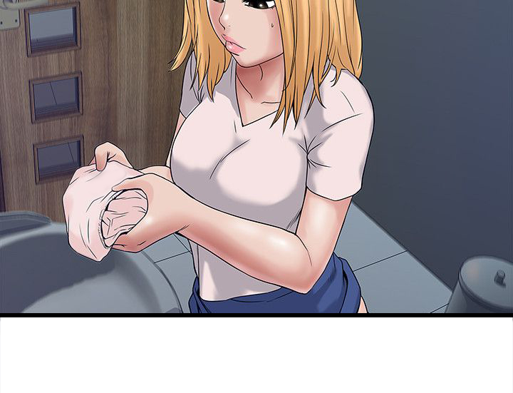 同室操戈皖南事变解密漫画,第17章：不安分3图