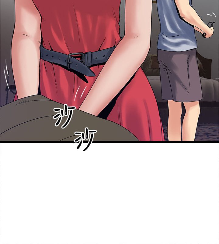 同室房客漫画,第22章：相同的目的5图