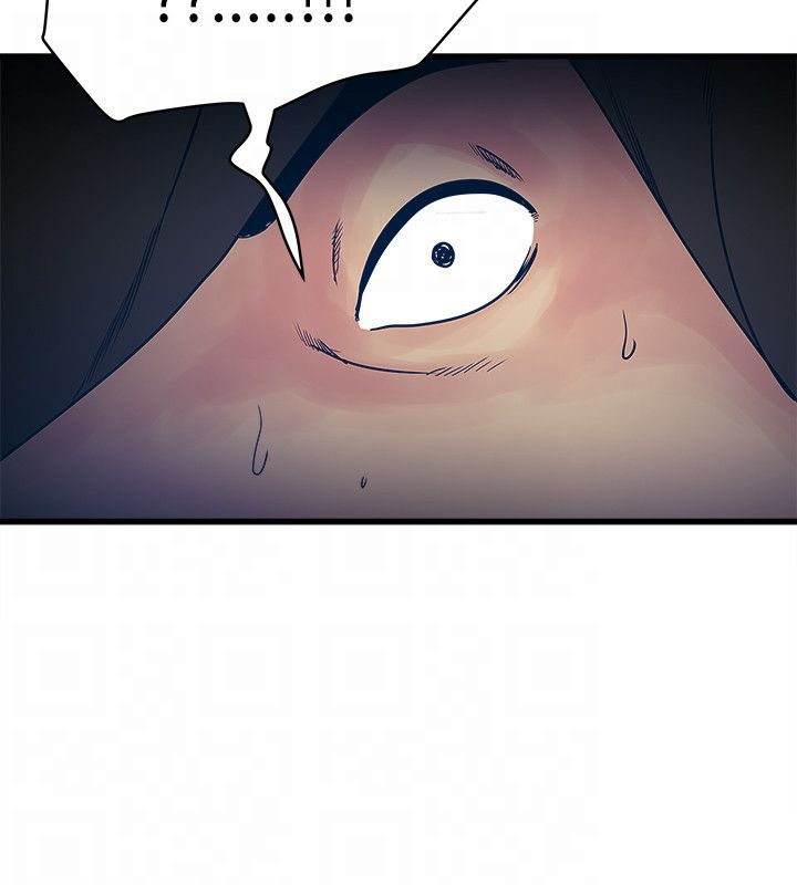 同室操戈皖南事变解密漫画,第44章：暴走的智慧姐1图