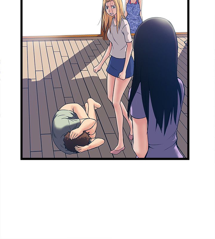 同室操戈下一句是什么漫画,第12章：被揍2图