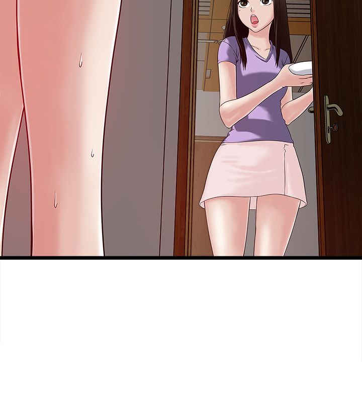 同室房客漫画,第14章：被发现？3图