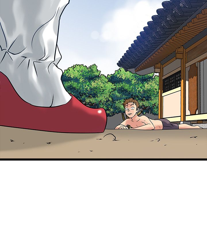 同室房客漫画,第29章：逃命5图