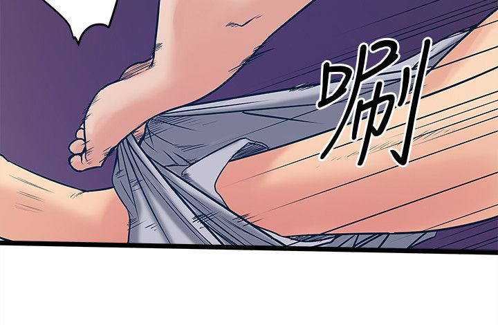 同室操戈皖南事变解密漫画,第37章：谣言4图