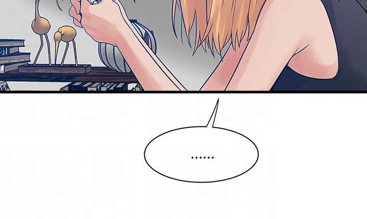 同室操戈下一句是什么漫画,第46章：菩萨再临5图