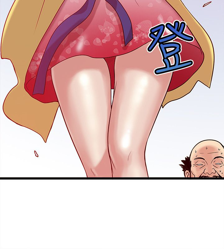 同室操戈皖南事变解密漫画,第29章：逃命2图