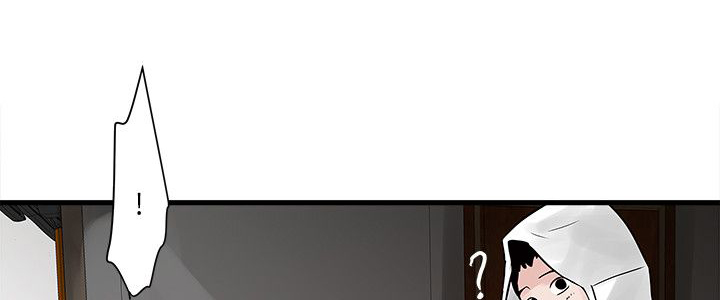 同室操戈怎么读漫画,第57章：命运2图