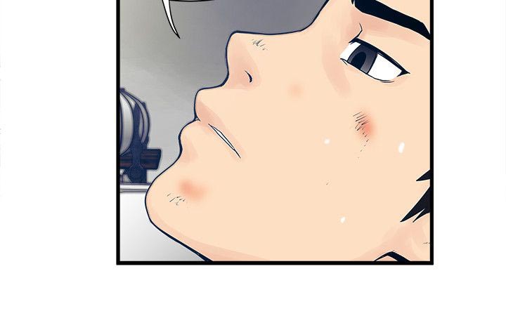 同室房客漫画,第41章：变调3图