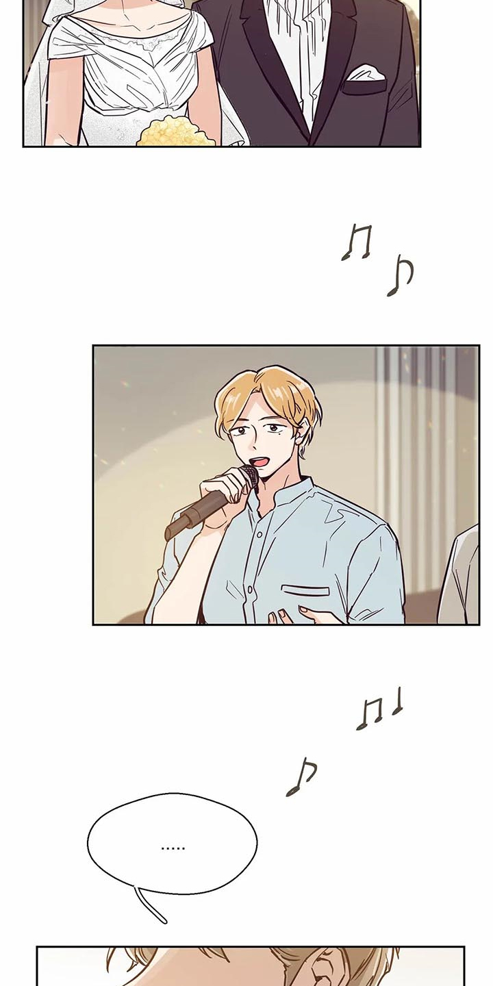 婚礼祝歌漫画,第99章：【第二季】姐姐结婚了5图