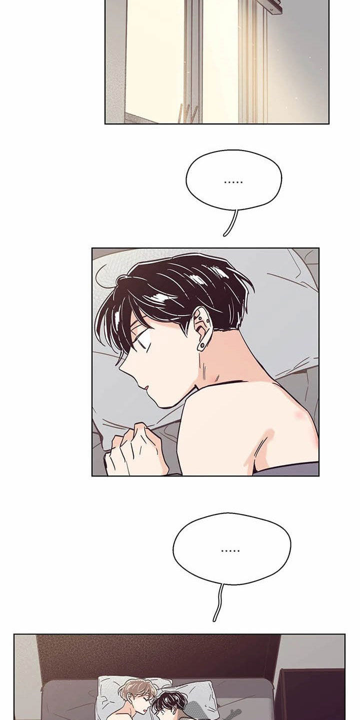 婚礼祝歌漫画,第57章：没有不喜欢3图