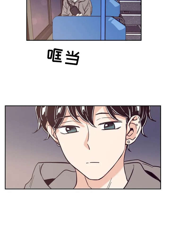 婚礼祝歌漫画,第22章：纠结4图