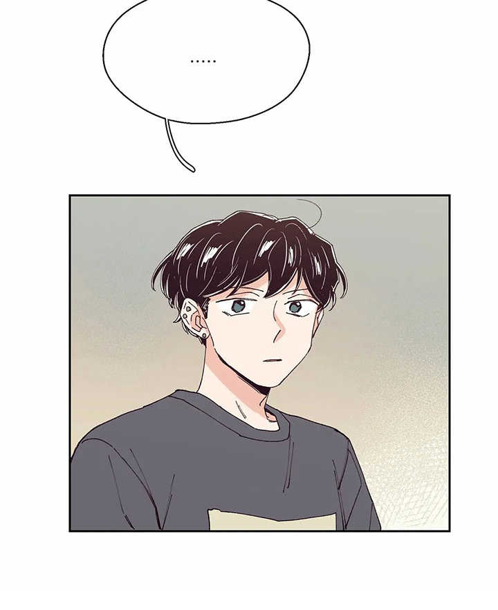 婚礼祝歌漫画,第49章：新年4图