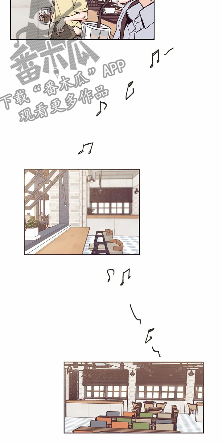 婚礼祝歌漫画,第66章：【第二季】恭喜梦想成真4图