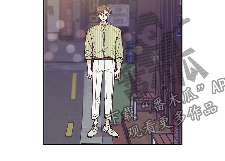 婚礼祝歌漫画,第78章：【第二季】希望再见4图