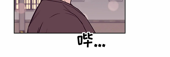 婚礼祝福语大全漫画,第68章：【第二季】选择面对2图