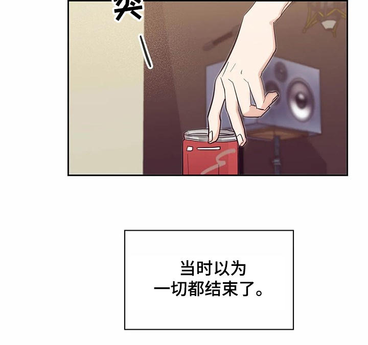 婚礼祝歌漫画,第67章：【第二季】艰难创作1图