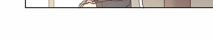 婚礼祝歌漫画,第51章：回复5图