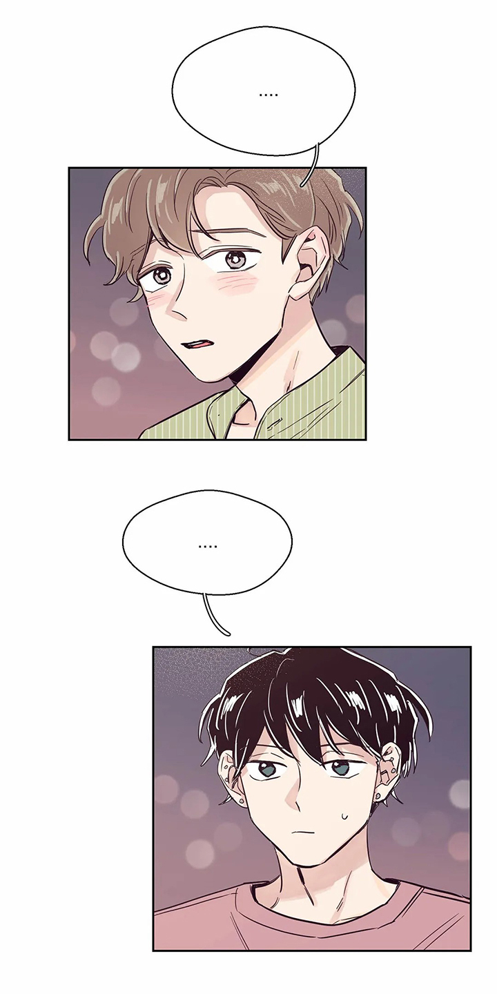 婚礼祝歌漫画,第77章：【第二季】不是幻觉1图