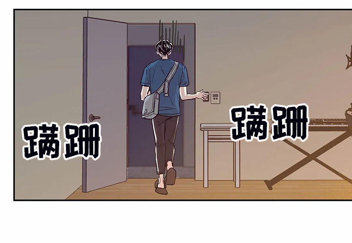 婚礼祝歌漫画,第81章：【第二季】说好要改变3图