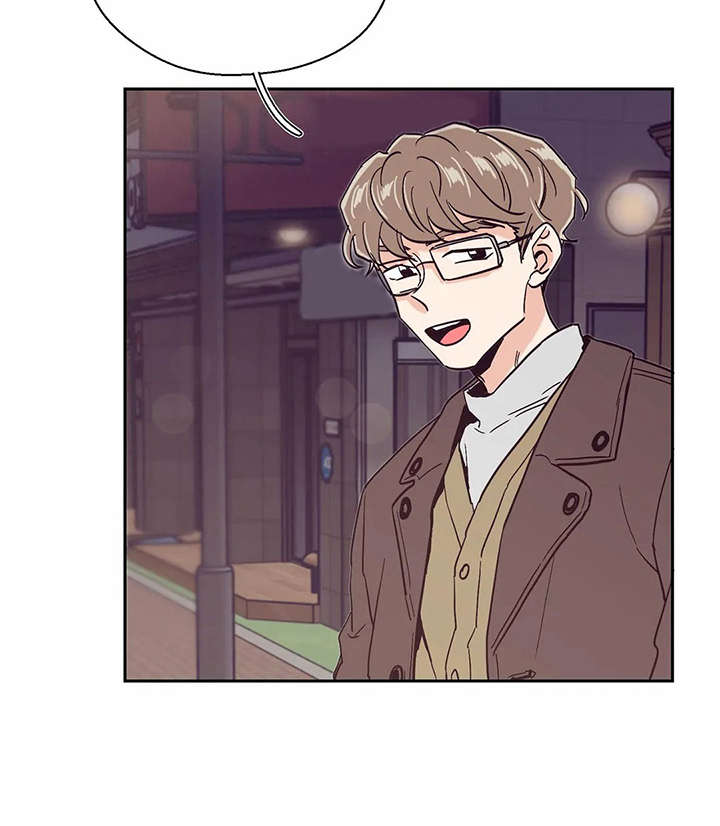 婚礼祝歌漫画,第41章：希望4图